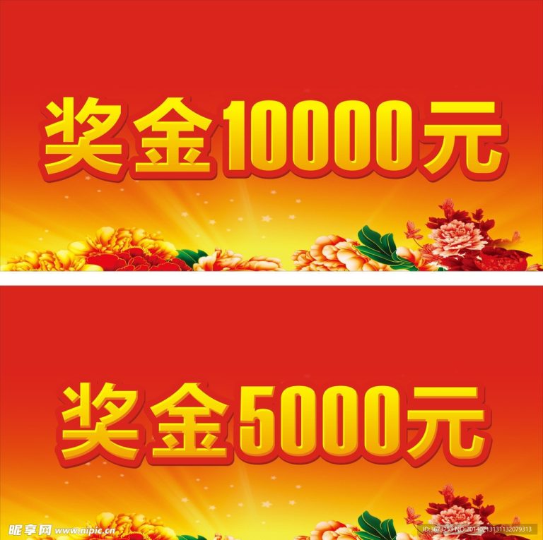 3673253_131132079313_2